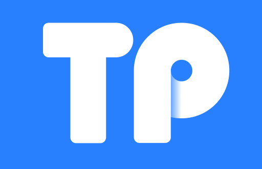 把TP钱包地址给别人其实没有什么大问题。TP钱包